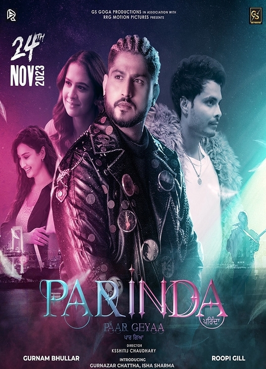 Parinda Paar Geyaa 2023 Punjabi Movie